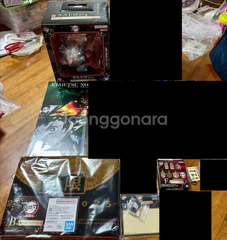 제일복권 귀멸의 칼날 라스트원 하쿠지 젠이츠 렌고쿠 해리포터--5