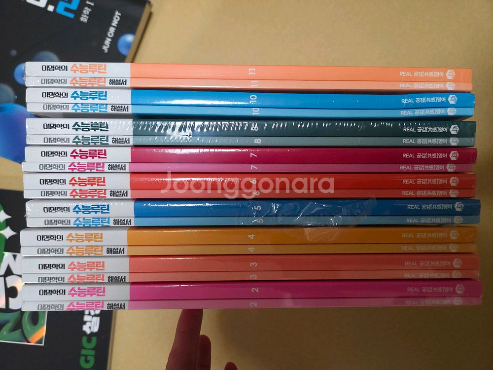 오지훈 지구과학1 step3, 4/김준 화1 코드넘버2/이명학주간지--3