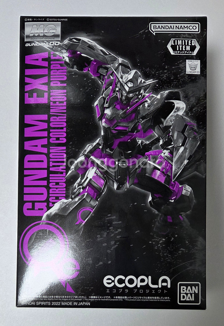 MG 엑시아 네온퍼플 윙제로 네온핑크 퍼스트3.0 골드코팅 짐2 즈고크유니콘 RG 아카츠키 HG 하비하이잭 겔구그--1