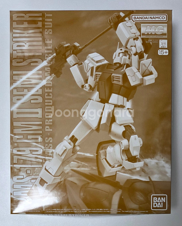 MG 엑시아 네온퍼플 윙제로 네온핑크 퍼스트3.0 골드코팅 짐2 즈고크유니콘 RG 아카츠키 HG 하비하이잭 겔구그--3