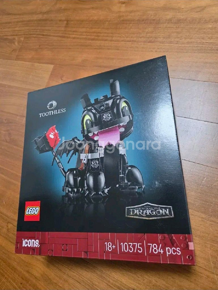 레고 10375 드래곤 길들이기:투슬리스--0