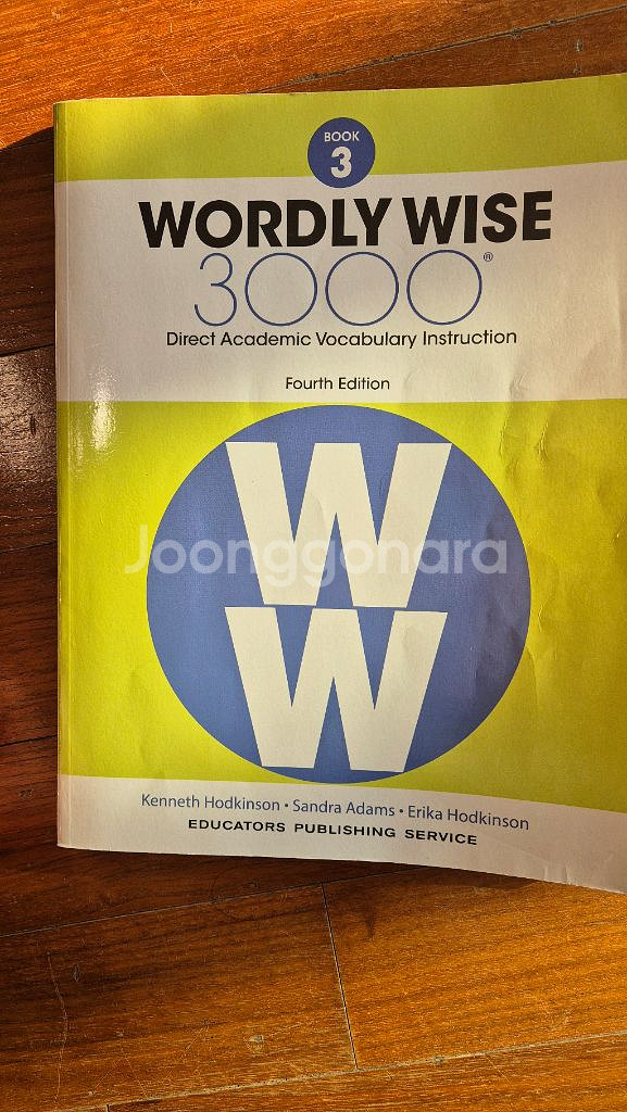 Worldly wise 3000 Grade 3--0