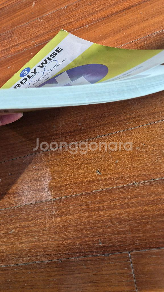 Worldly wise 3000 Grade 3--8