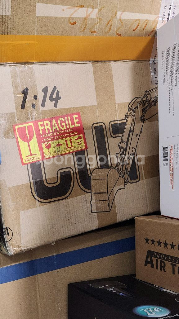 RC 유압중장비 CUT914 굴삭기 굴착기 포크레인--7