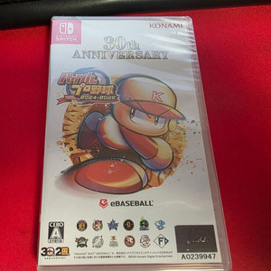 스위치 파워풀 30주년 에디션 미개봉 새제품