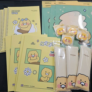 카카오 캐릭터 굿즈 문구세트