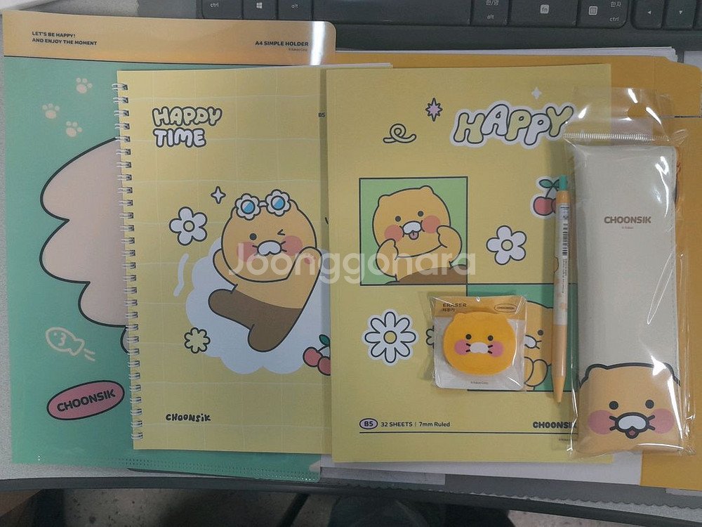 카카오 캐릭터 굿즈 문구세트--2