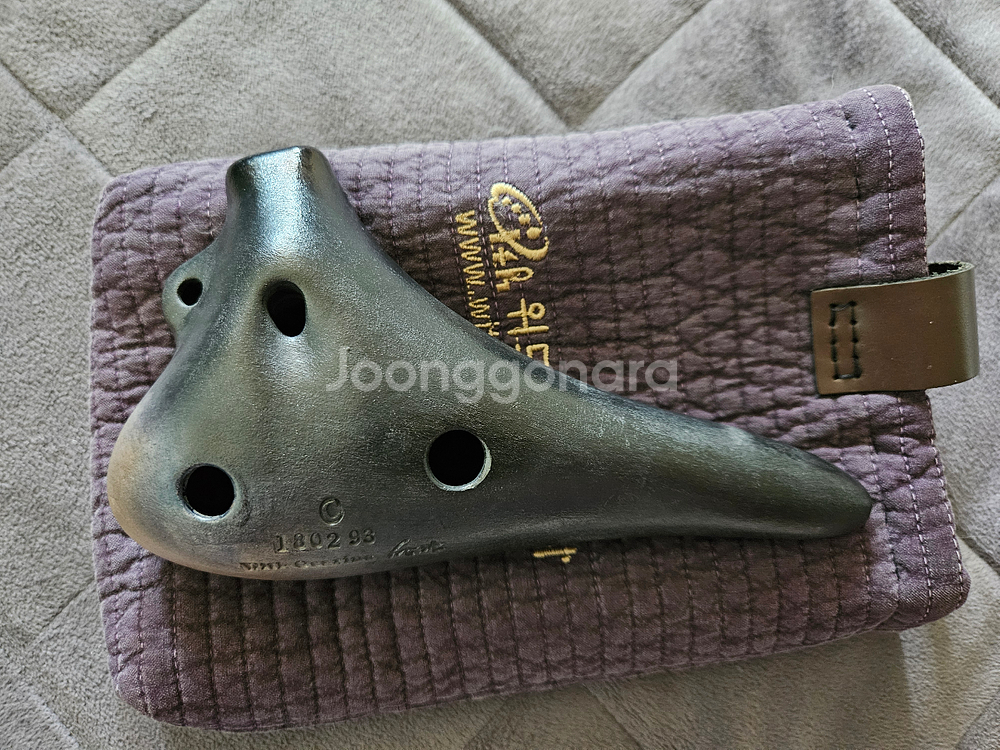 위드오카리나--3