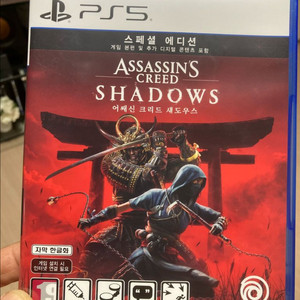 PS5 어쌔신 크리드 섀도우스