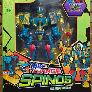 믹스체인지 스피노스(새상품/미개봉)