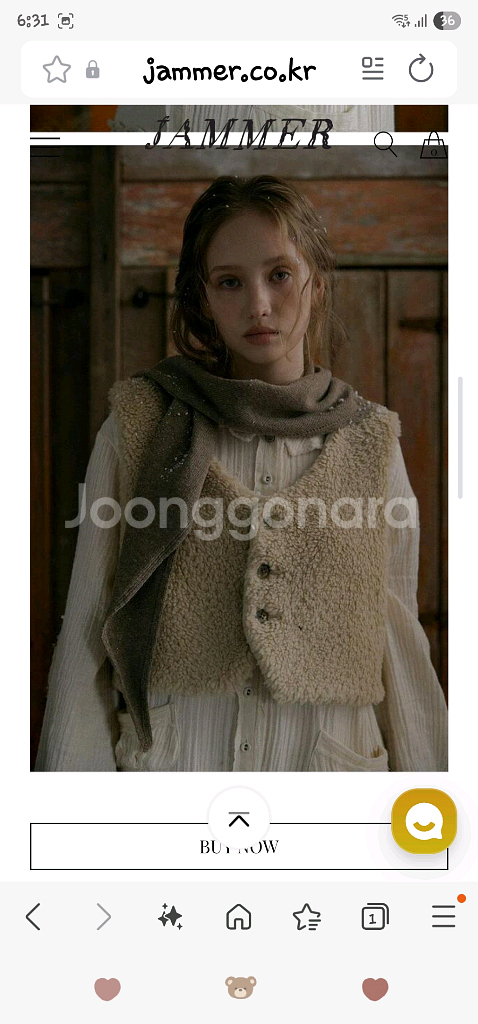 잼머 잼머의집 베스트--1