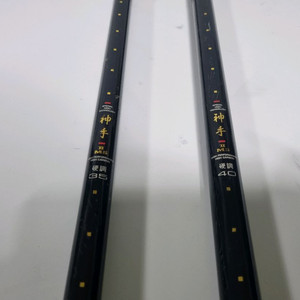 해우 신수2 경조 바다민장대 3.5칸 4칸 세트