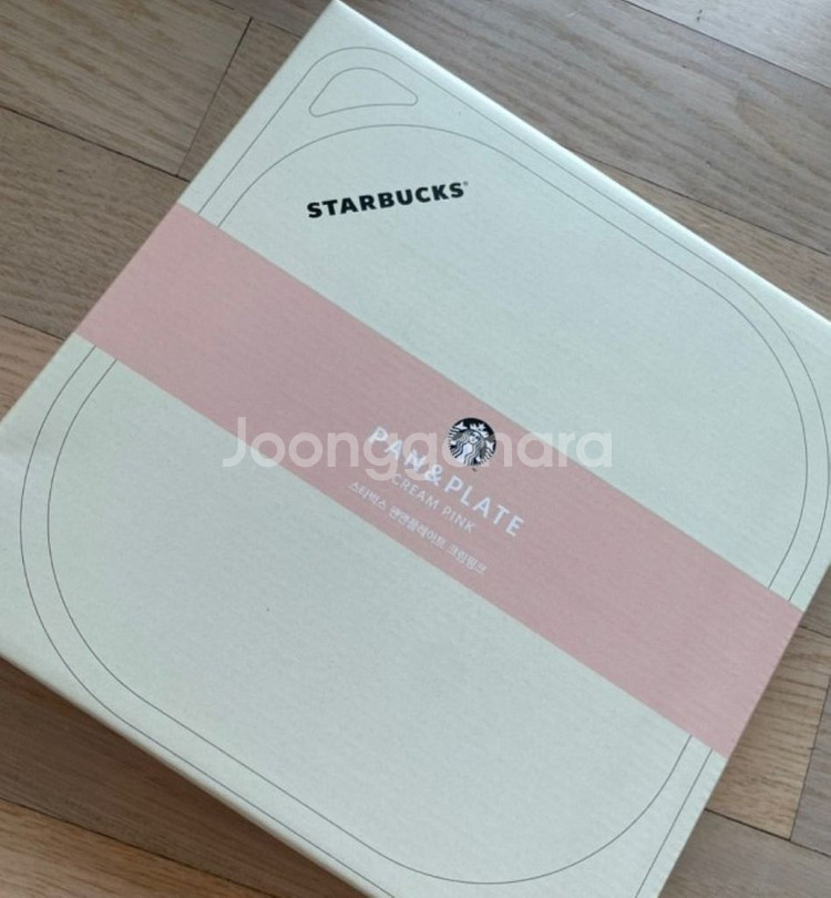 스타벅스 팬앤플레이트<크림>새제품--1