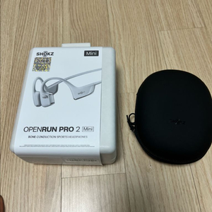 Shokz 오픈런 프로2 미니 블루투스 이어폰