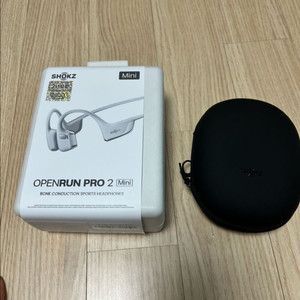 Shokz 오픈런 프로2 미니 블루투스 이어폰