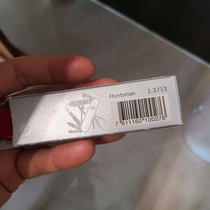 빅토리녹스 헌츠맨 멀티툴