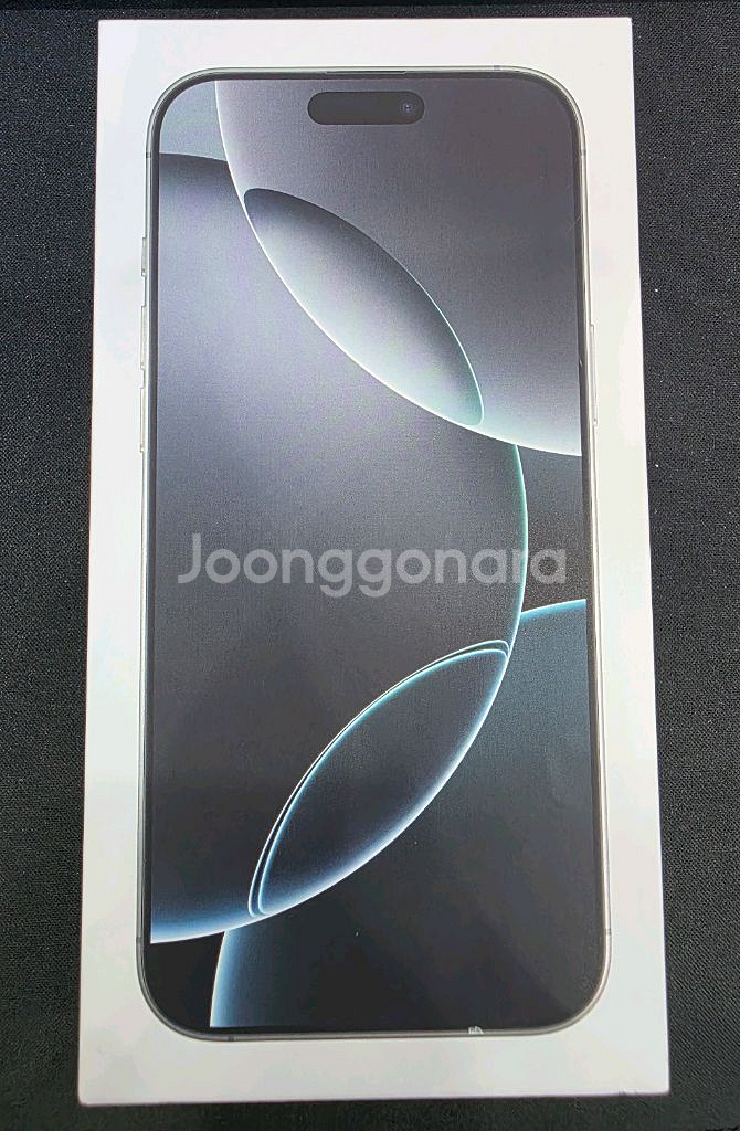 아이폰 16 프로맥스 256GB 자급제 미개봉--0