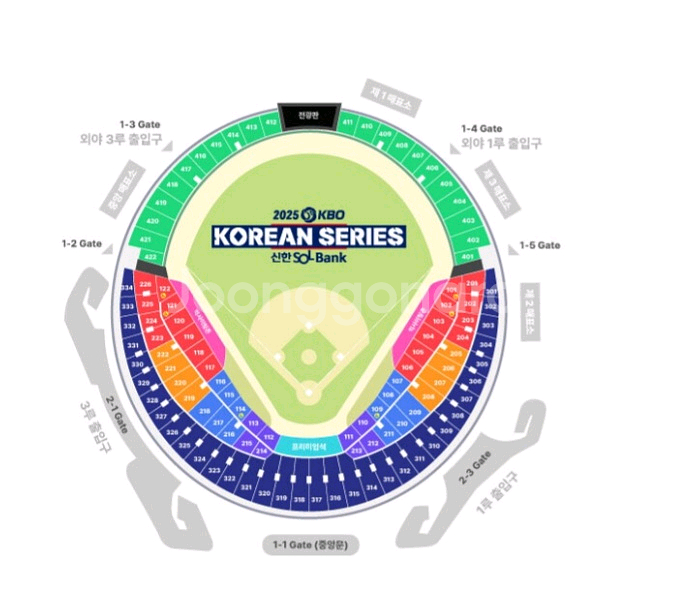 한국시리즈 6차전 LG vs 한화 4연석 명당--0
