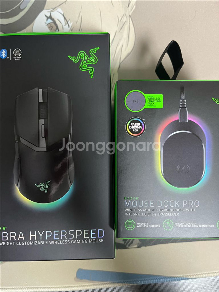 레이저 코브라 하이퍼스피드(코하스), 독프로--0