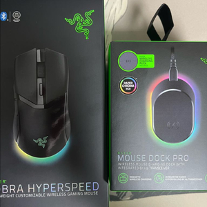 레이저 코브라 하이퍼스피드(코하스), 독프로