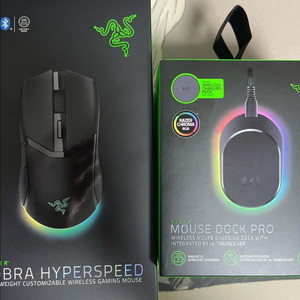 레이저 코브라 하이퍼스피드(코하스), 독프로