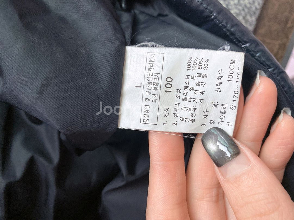 (100)노스페이스남자거위털600필후드패딩조끼--4