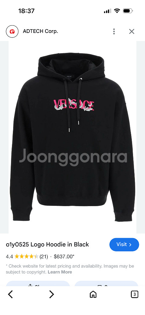 베르사체 여성 후드티--0