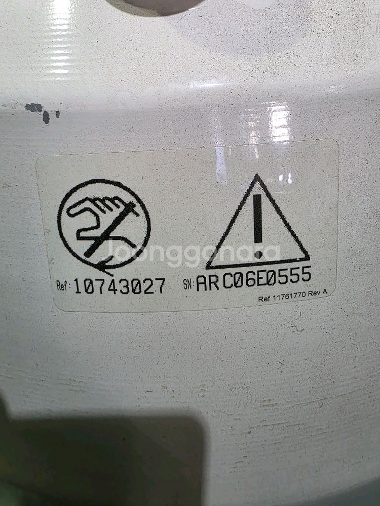 MVE XC 34/18 액체질소통--5