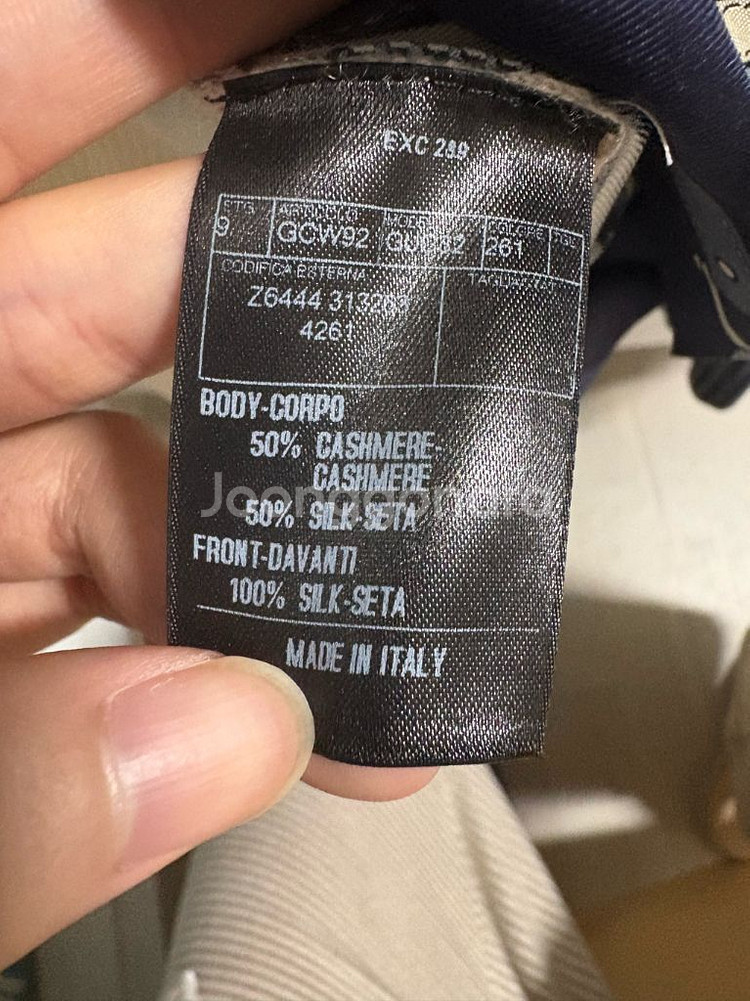 구찌 캐시미어 실크 셔츠--3