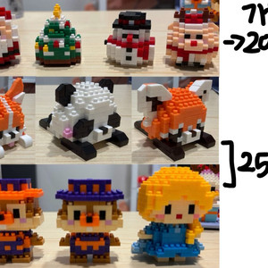 나노블럭 팔아요 (가격 낮춤)