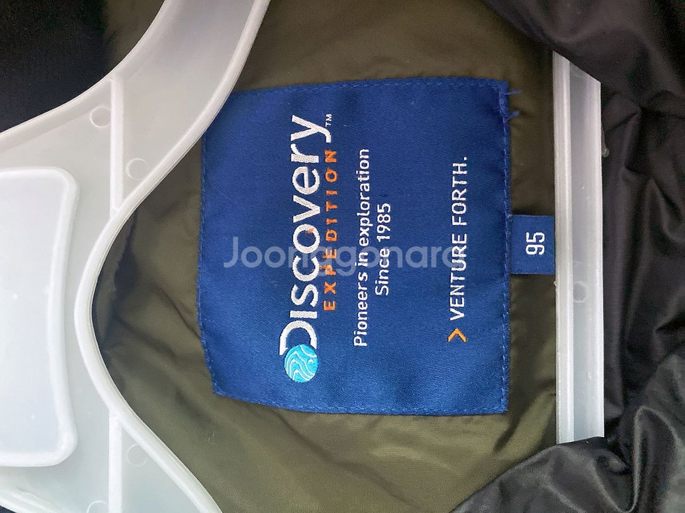 (95)디스커버리남자오리털포켓후드패딩--6