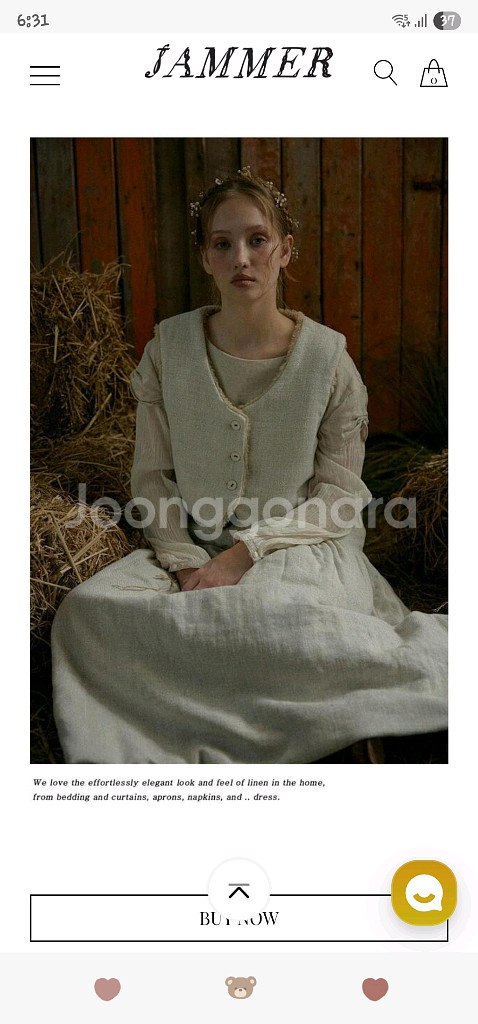 잼머 잼머의집 베스트--4