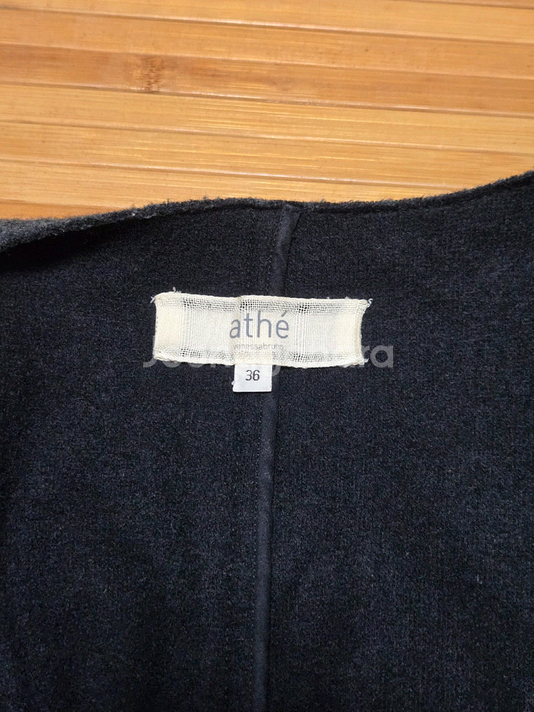 아떼바네사브루노 오픈 코트--3