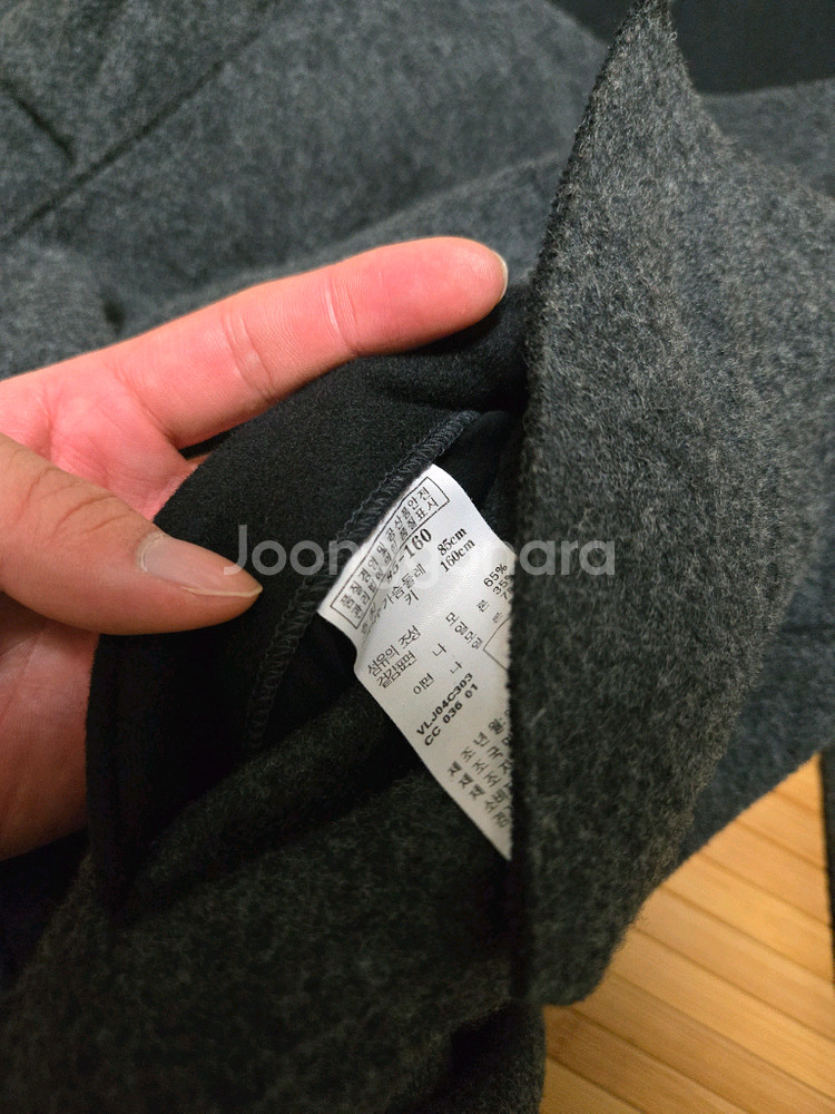 아떼바네사브루노 오픈 코트--4