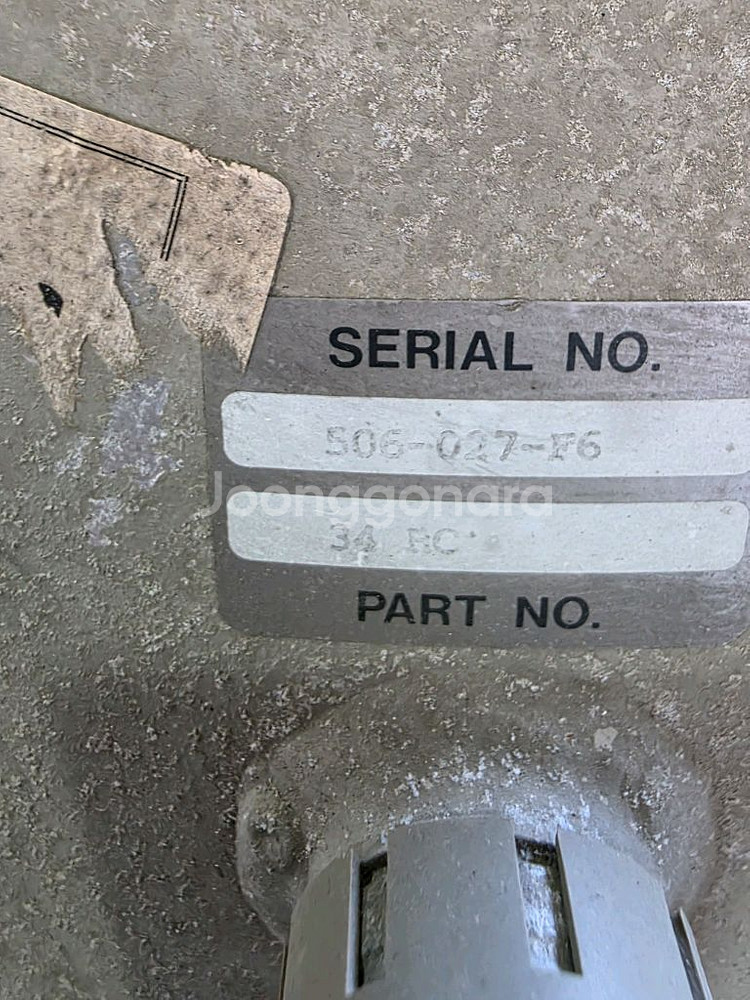 Taylor-Wharton 34HC 액체질소통--4