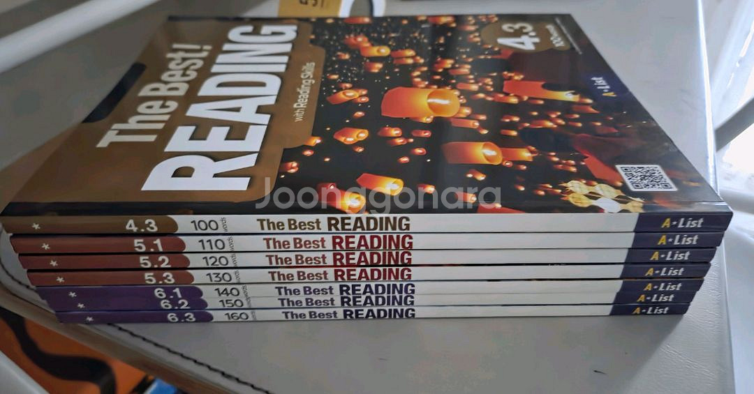 영어 리딩 교재 4-6단계 세트 더베스트리딩북 4.3-6.3 총 7권--0