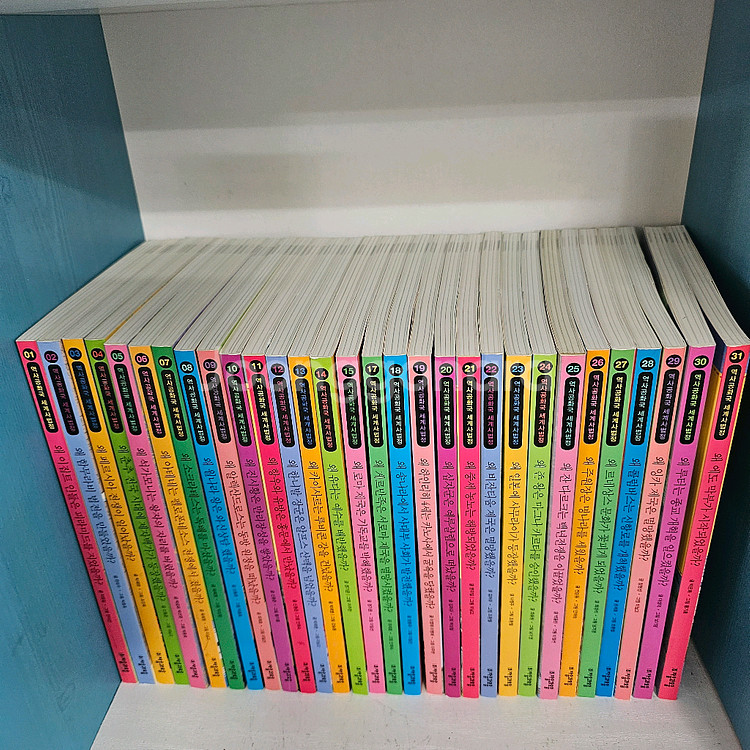 자음과모음) 역사공화국 세계사법정 1~31권 아주깨끗--1