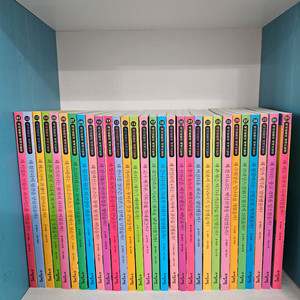 자음과모음) 역사공화국 세계사법정 1~31권 아주깨끗