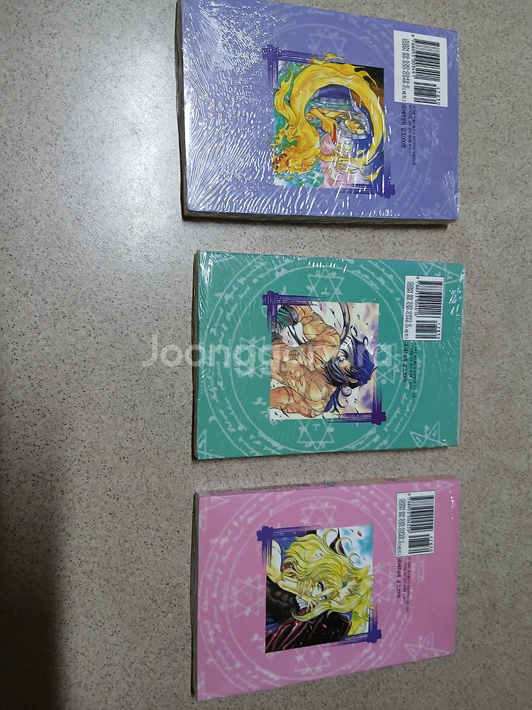 닌자소녀 마키 1~3 완 (밀봉)--2