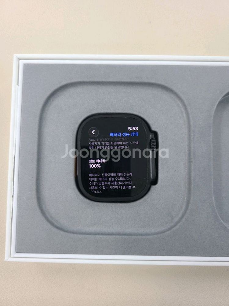 애플워치 울트라2 49미리 밧데리100프로 무기스 풀박--2