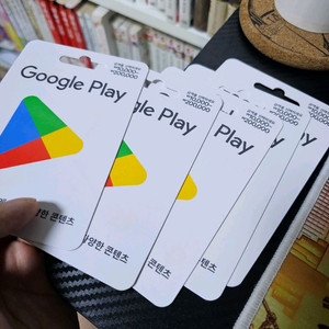 구글 기프트카드 10만원권