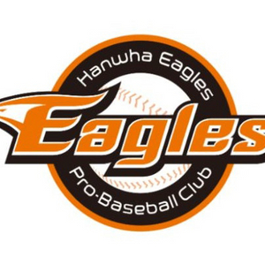 10/31 한화엘지 코시 마지막 대전홈경기