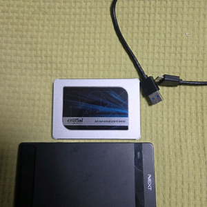 mx500 1tb + 외장케이스 팝니다