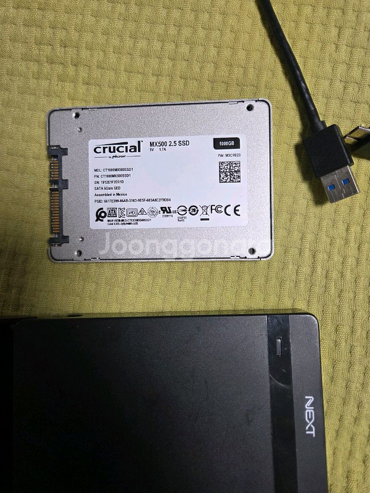 mx500 1tb + 외장케이스 팝니다--1
