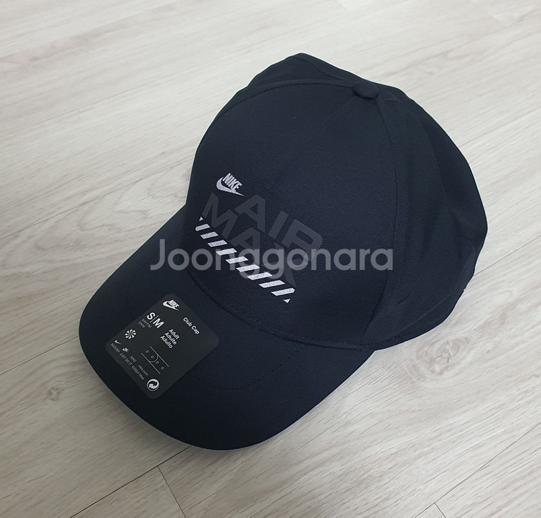 나이키 에어맥스 그래픽캡 스냅백 모자 S/M사이즈--0