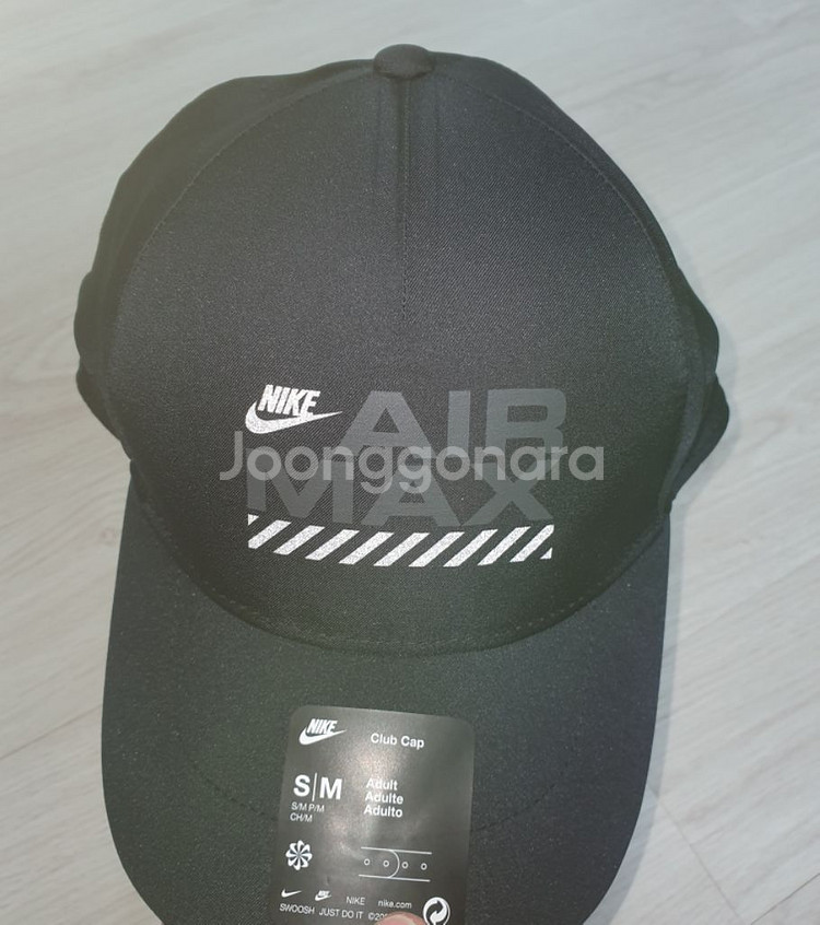 나이키 에어맥스 그래픽캡 스냅백 모자 S/M사이즈--3