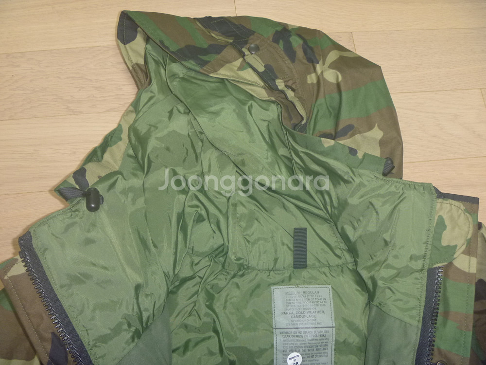 미군 1세대 우드고어텍스자켓 M-R--4