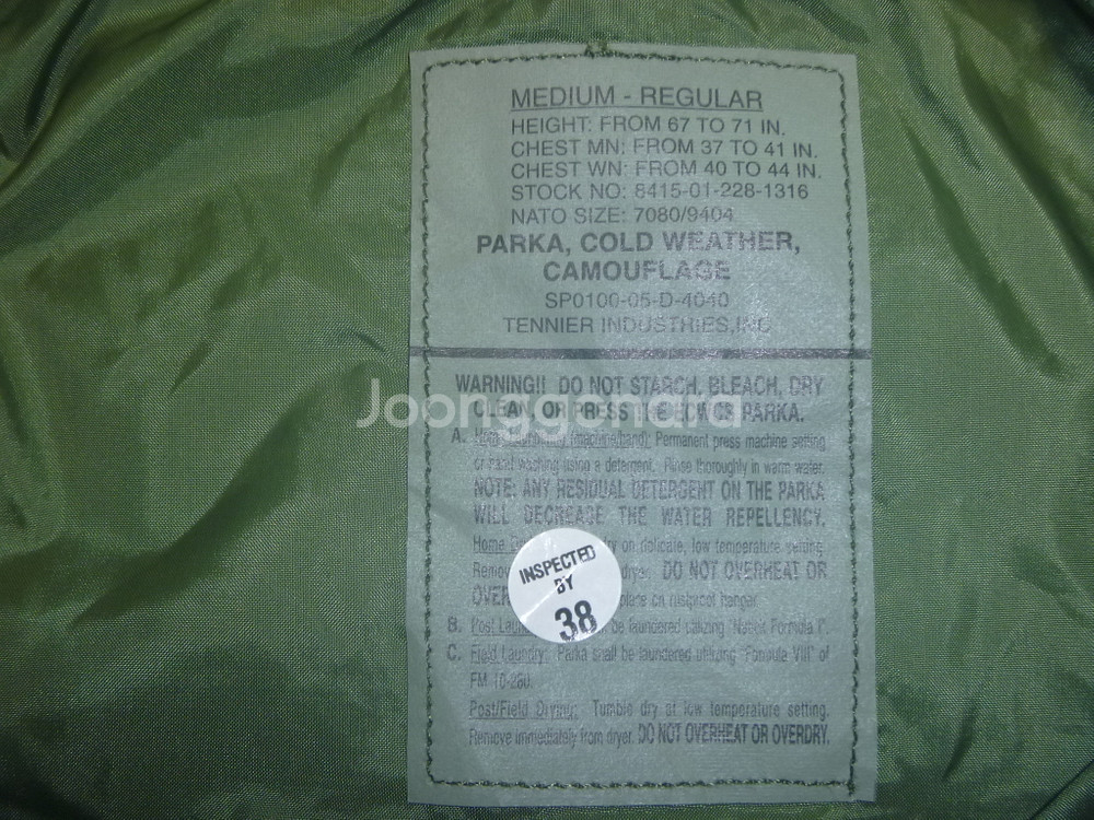 미군 1세대 우드고어텍스자켓 M-R--5