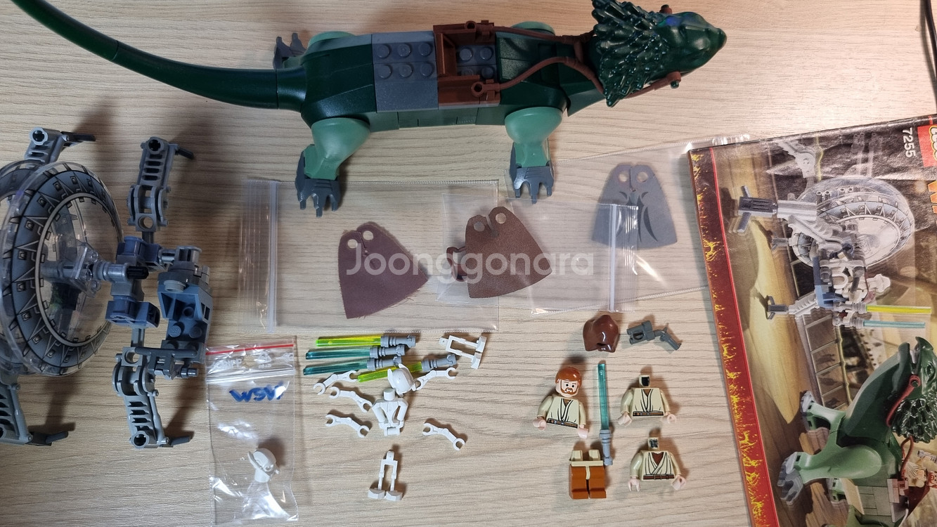 레고스타워즈 7255 제너럴 그리버스의 추적(올드)--1