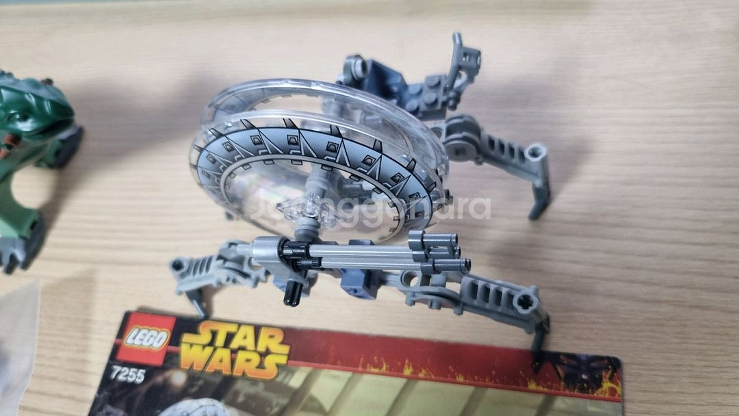 레고스타워즈 7255 제너럴 그리버스의 추적(올드)--2